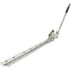EGO HTA2000 Multi-Tool Hedge Trimmer Attachment -Garden Care Sale Store 34905 15589