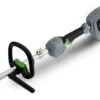 EGO PH1400E Multi Tool Power Head & Strap -Garden Care Sale Store 39647 11582
