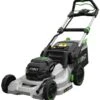EGO LM1900ESP 47cm Self Propelled Lawnmower Tool Only 2 EGO LM1900ESP 47cm Self Propelled Lawnmower Tool Only -Garden Care Sale Store 51865 28456