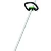 EGO ST1511E 38cm Line Trimmer With Battery & Charger -Garden Care Sale Store 51869 28427