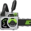 EGO CS1610E 40cm Chainsaw Tool Only -Garden Care Sale Store 51903 28265